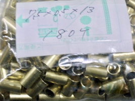 C2700 C2680 黄銅 真鍮 パイプ 袋詰め
